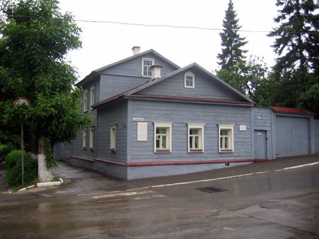 Музей Циолковского в Калуге